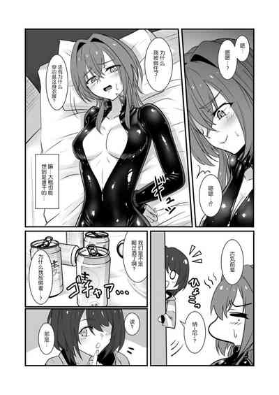 第4頁圖