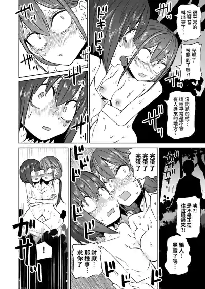 第28頁圖