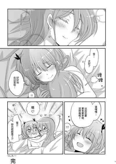 第16页图