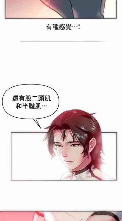 第16页图