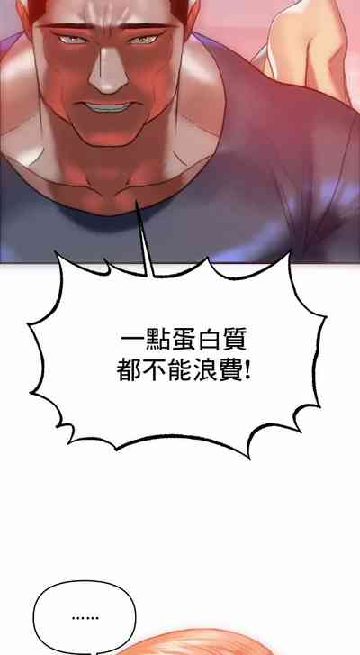 第28页图