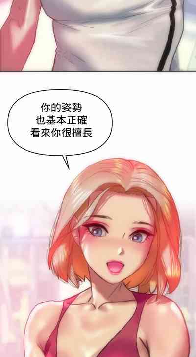 第4页图