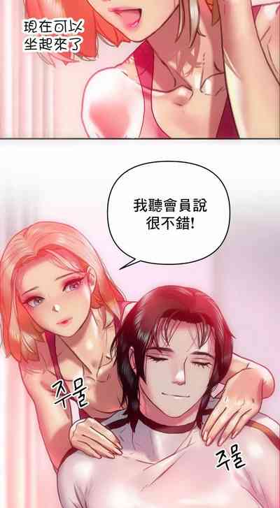第8页图