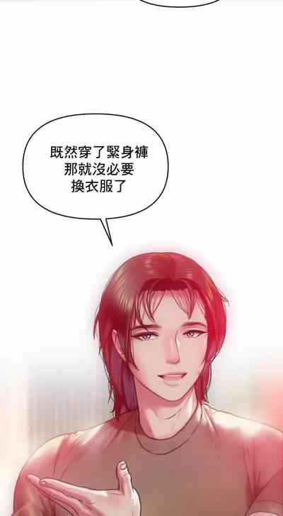 第12頁圖