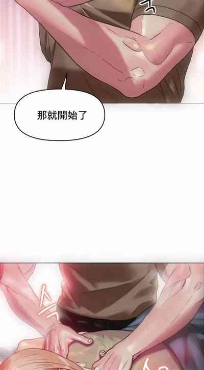 第16頁圖