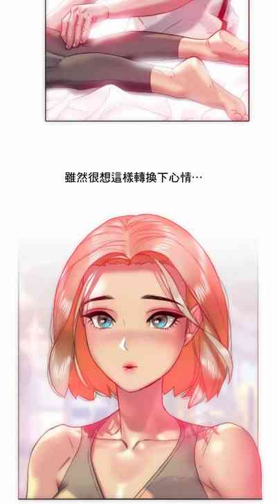 第8頁圖