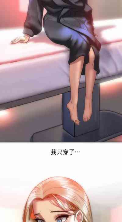 第24頁圖