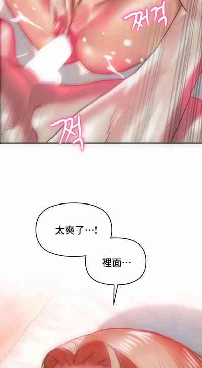 第24頁圖