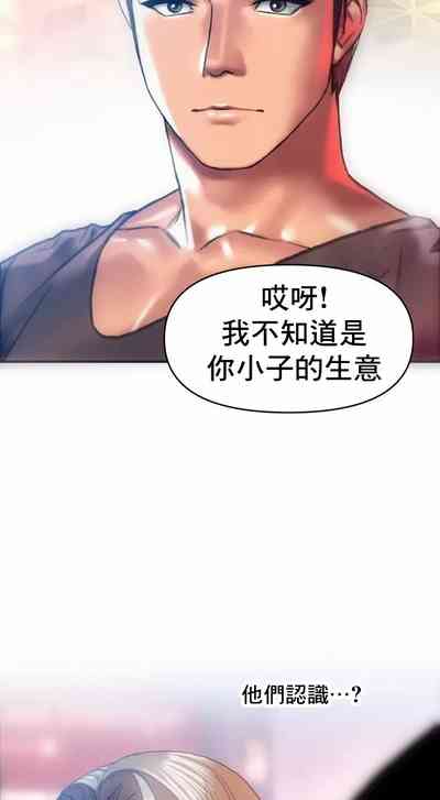 第16頁圖