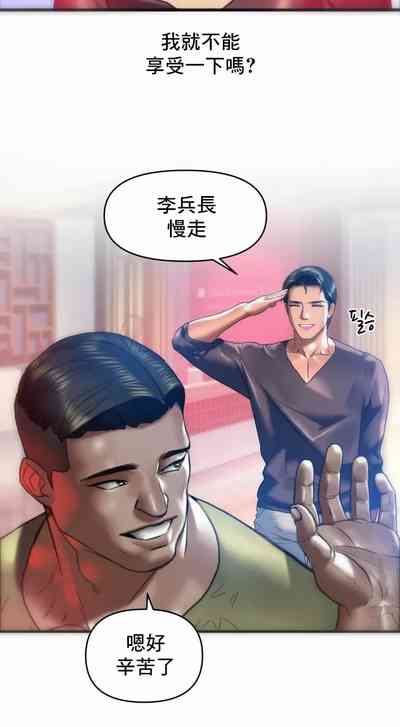 第20頁圖