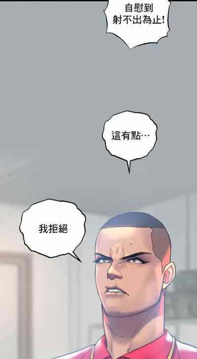 第24頁圖