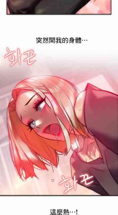 第16页图