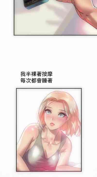 第4页图
