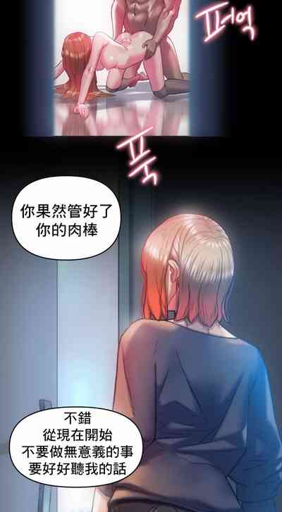 第12頁圖