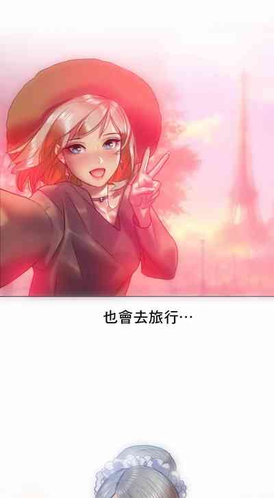 第20頁圖