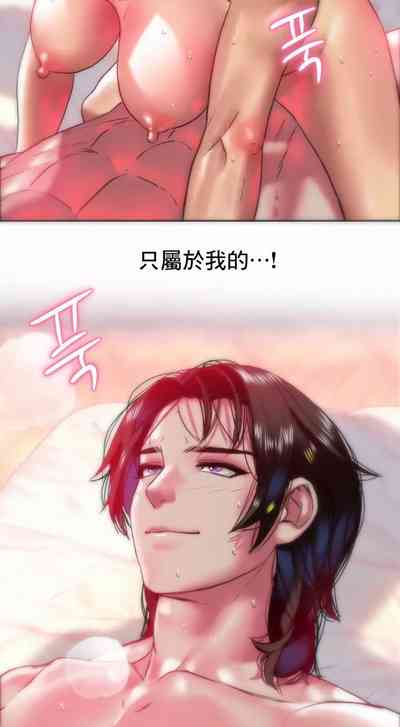 第16页图