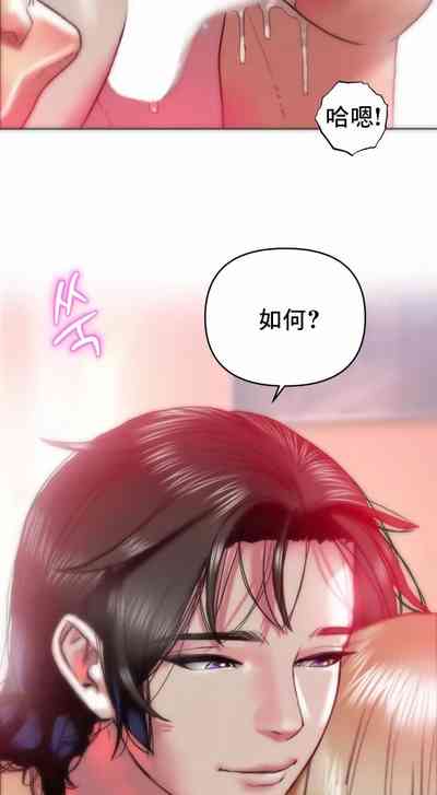 第4页图