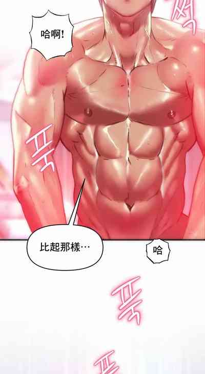 第20頁圖