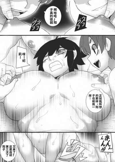 第24頁圖