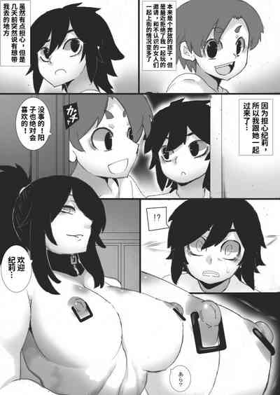 第4頁圖