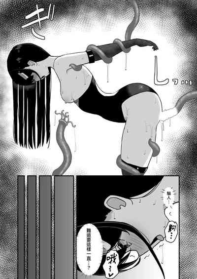 第24頁圖
