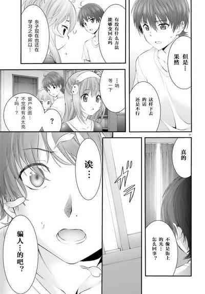 第104頁圖