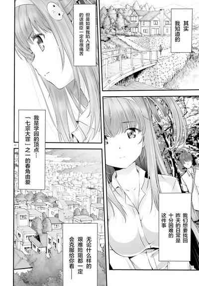 第124頁圖
