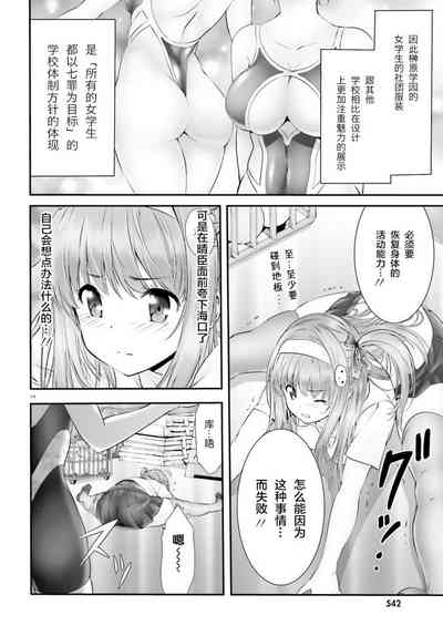 第128頁圖