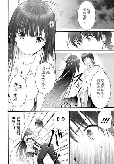 第140頁圖
