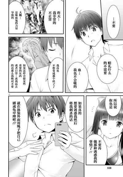 第144頁圖