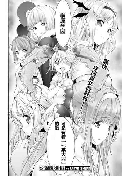 第152頁圖