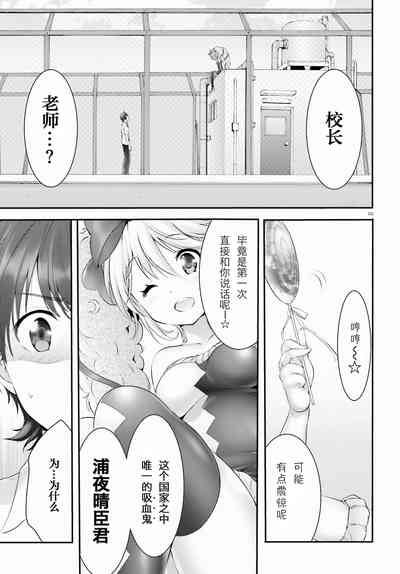 第160頁圖