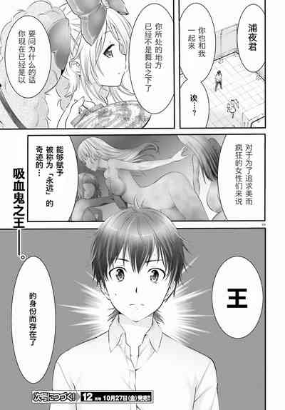 第164頁圖