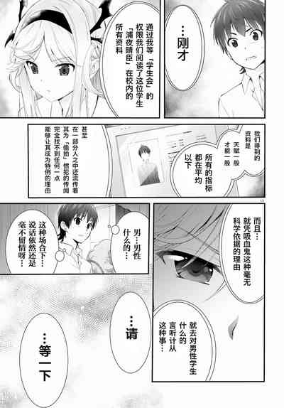 第176頁圖