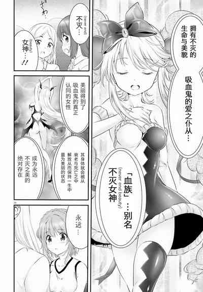 第188頁圖