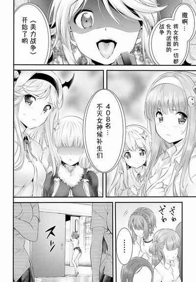 第200頁圖