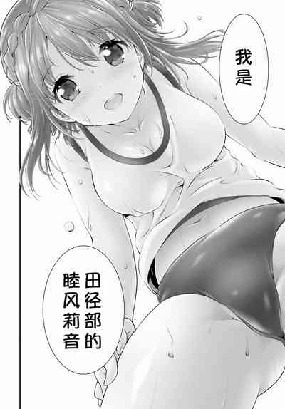 第204頁圖