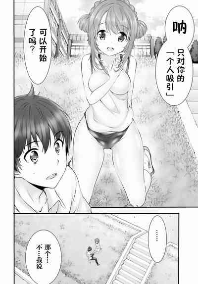第208頁圖
