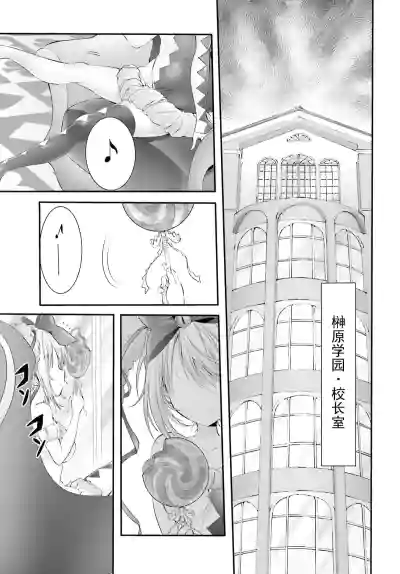 第20頁圖