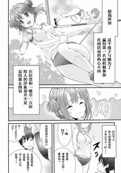 第212頁圖