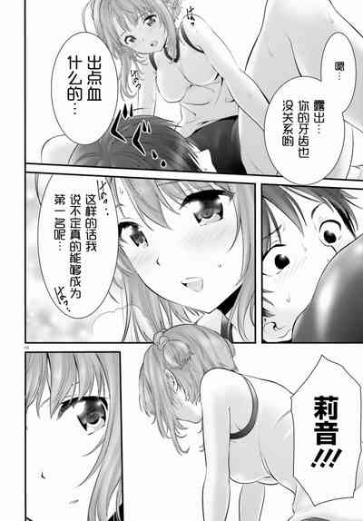 第216頁圖