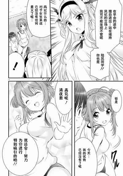 第220頁圖