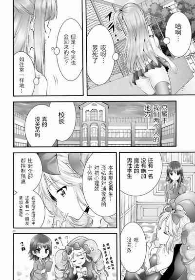 第224頁圖
