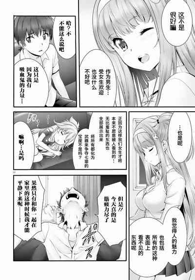 第228頁圖