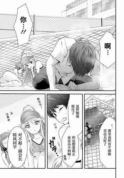第268頁圖