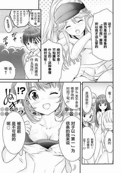 第272頁圖