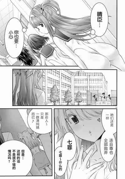 第276頁圖