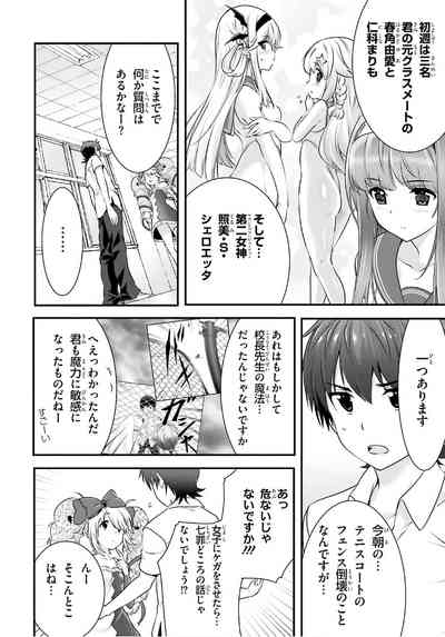 第284頁圖