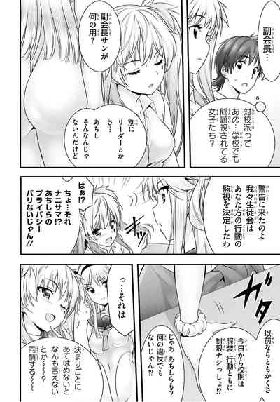 第296頁圖