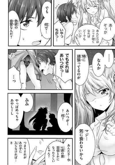 第308頁圖